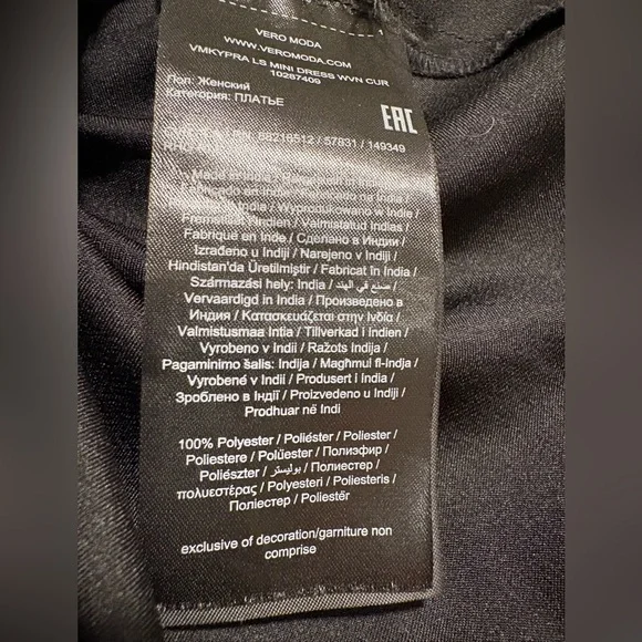 Vero Moda Black Satin Dress 16 - Picture 6 of 9